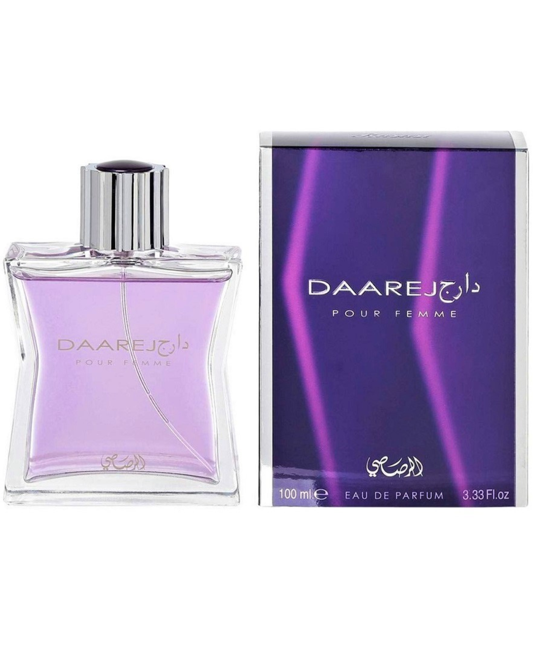 Rasasi Daarej pour Homme 100ml EDP for Men