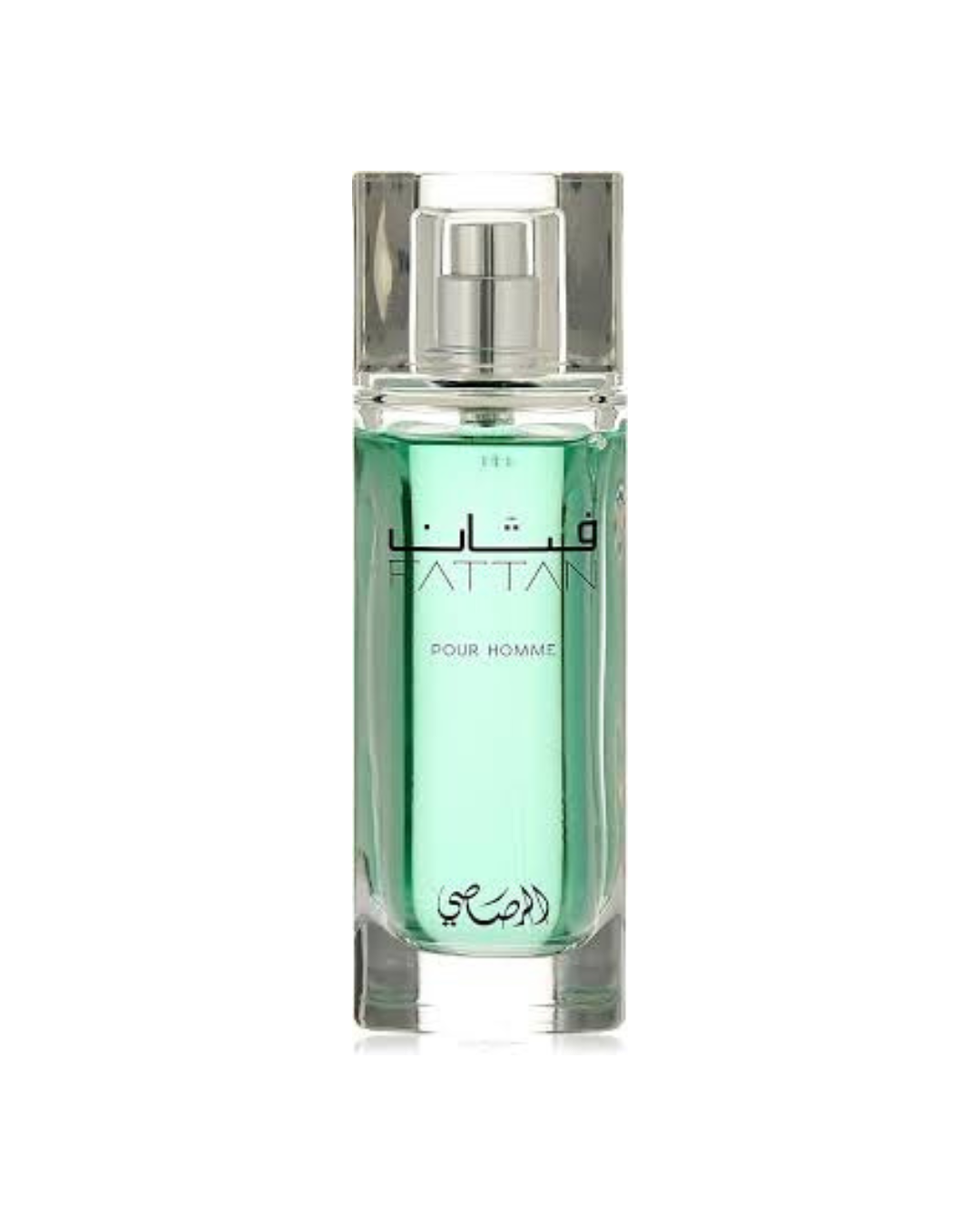 Rasasi Fattan Pour Homme 50ml EDP for Men