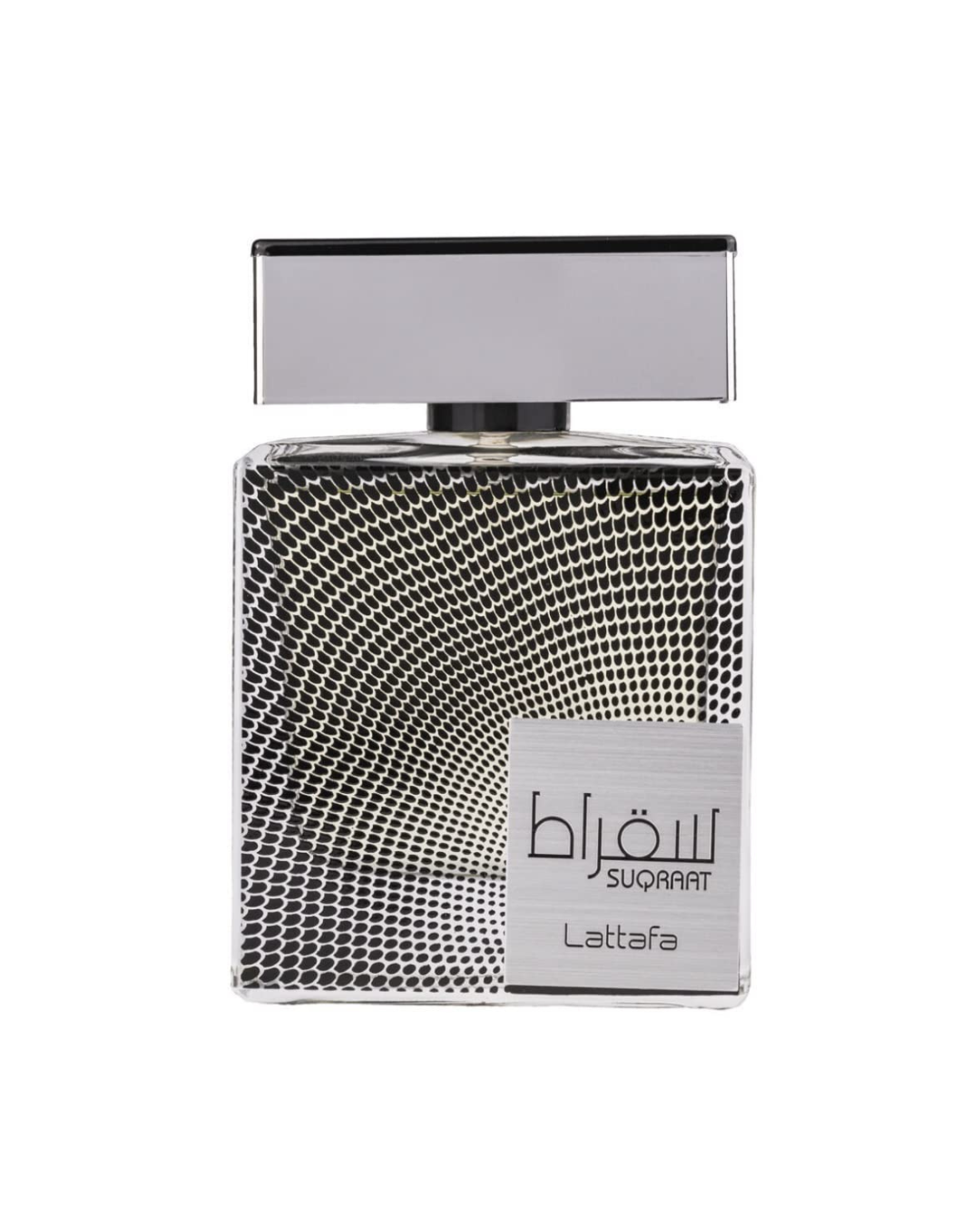 Lattafa Suqraat EDP For Men Decant