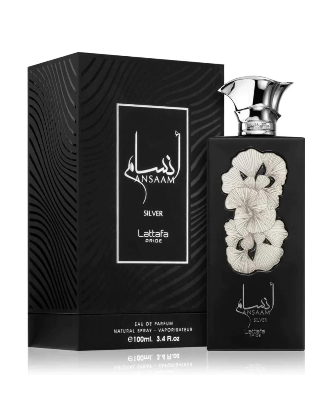 Lattafa Ansaam Silver 100ml EDP for Men & Women
