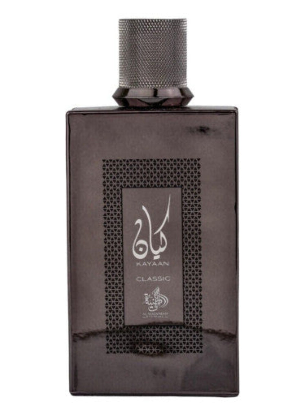 Al Wataniah Kayaan Classic EDP For Men Decant