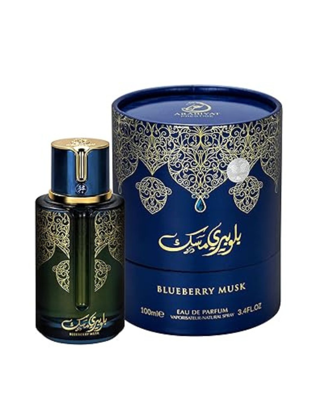 Arabiyat Prestige Blueberry Musk 100ml EDP for Men & Women