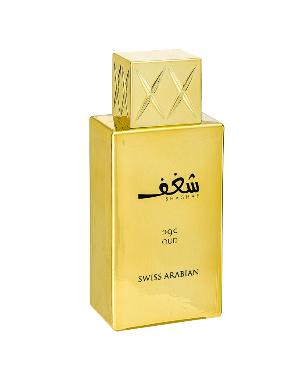 Swiss Arabian Shaghaf Oud 75ML EDP for Women and Men